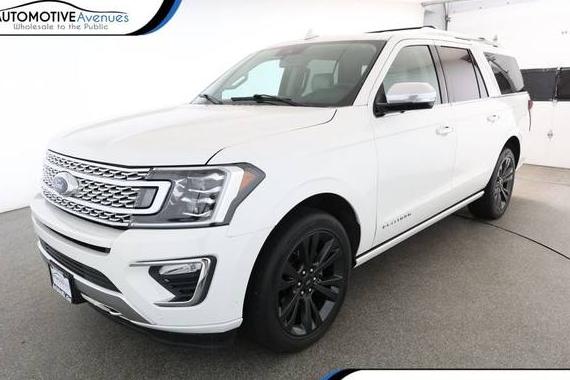 FORD EXPEDITION MAX 2021 1FMJK1MT9MEA83232 image